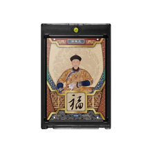 Draconic Refraction Card