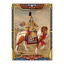 Draconic Refraction Card