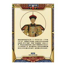 Draconic Refraction Card