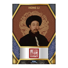 Draconic Refraction Card