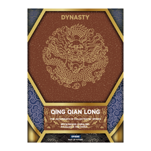 Draconic Refraction Card