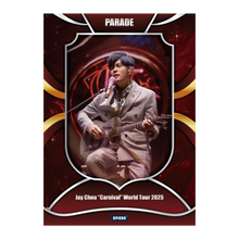 Silhouette in Highlight Card