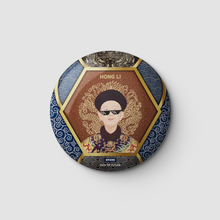 Dragon-Pattern Refraction Badge