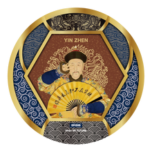 Dragon-Pattern Refraction Badge