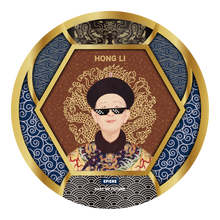 Dragon-Pattern Refraction Badge