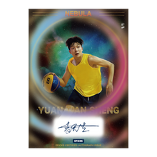 Nebula Refraction Card