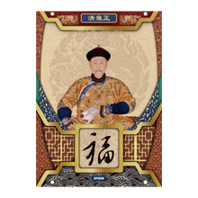 Draconic Refraction Card